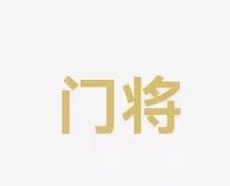 更可能改变