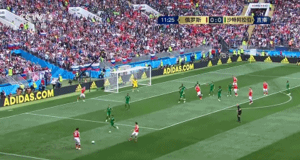 UEFA