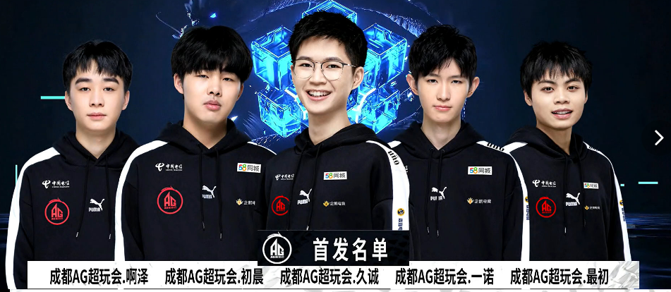 受吸引了全