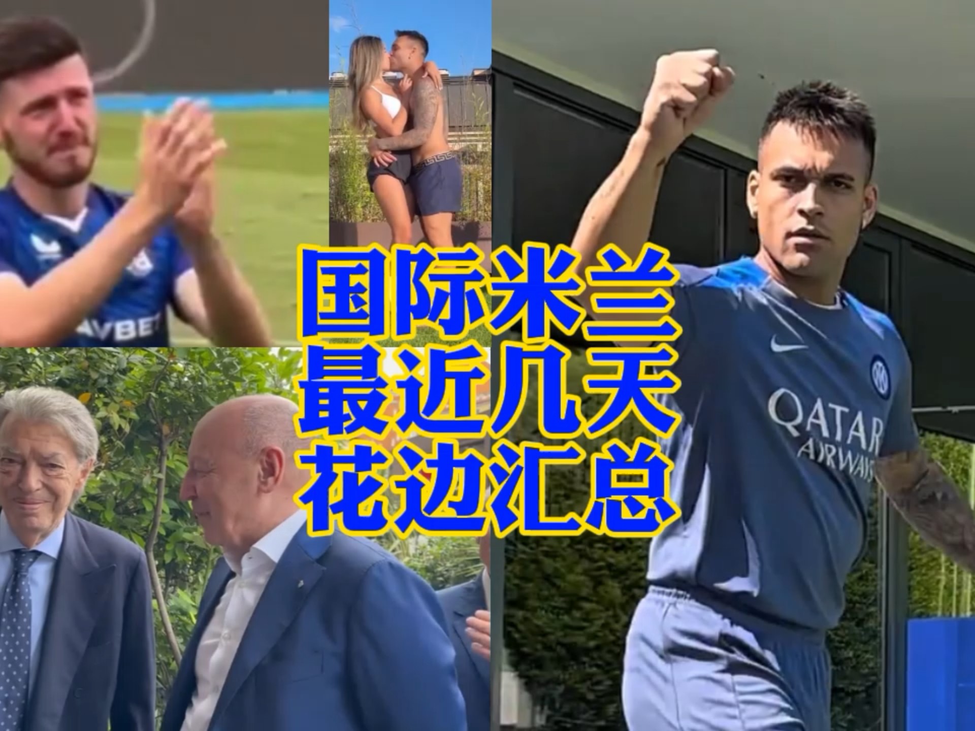 原因