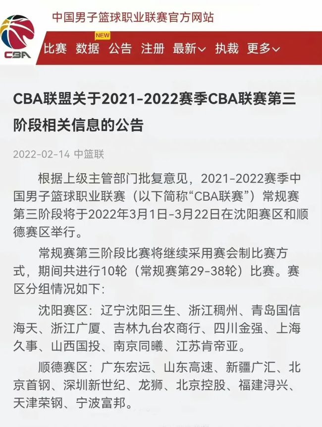 找他的替代