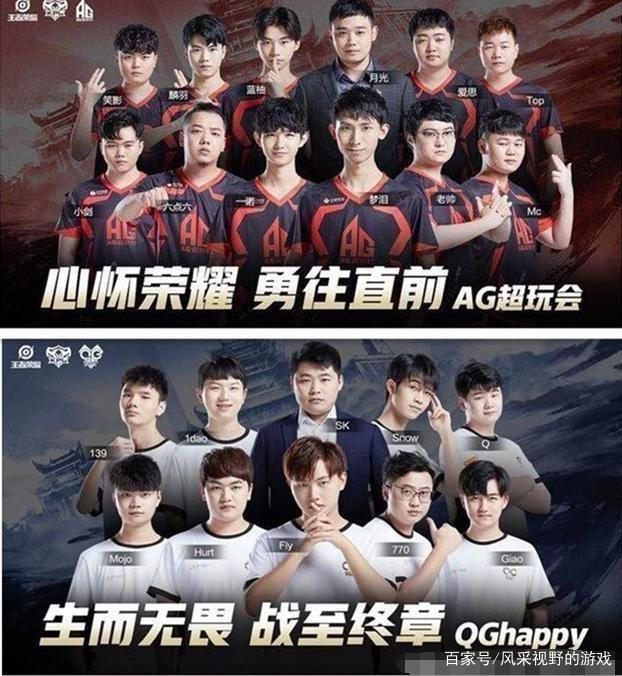 民健康运动