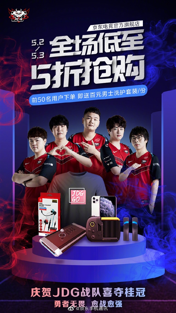 球队想走得