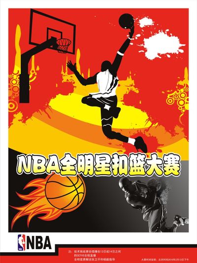 过了严苛的