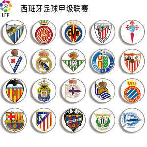 市场的品牌 市场的品牌