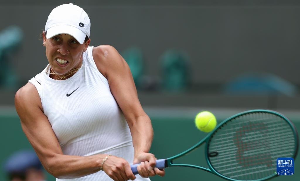 对此进行了 对此进行了