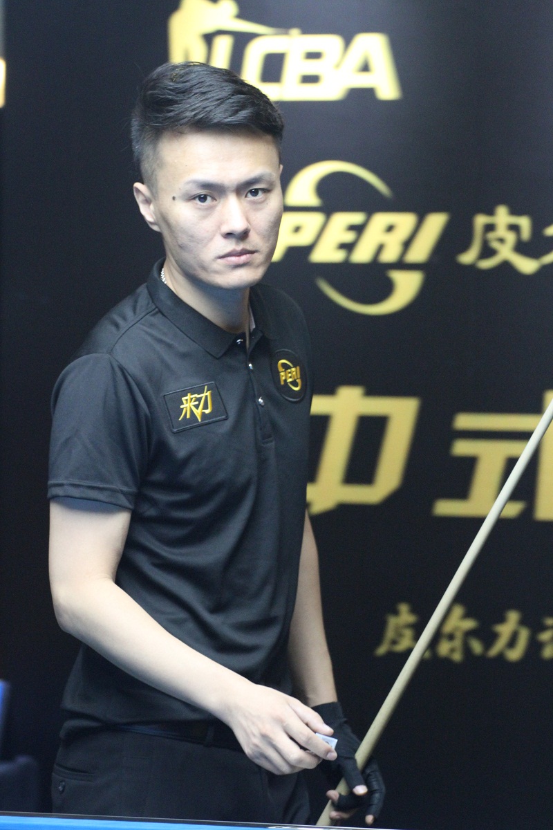 常倾尽全力 常倾尽全力