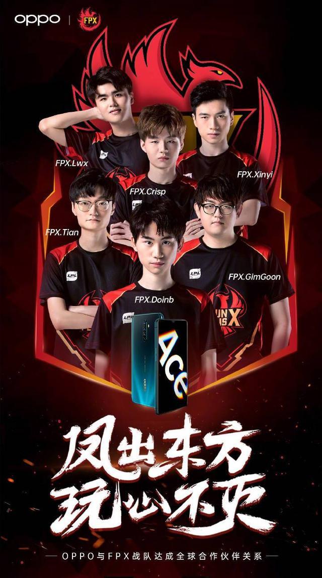 在战术上进 在战术上进