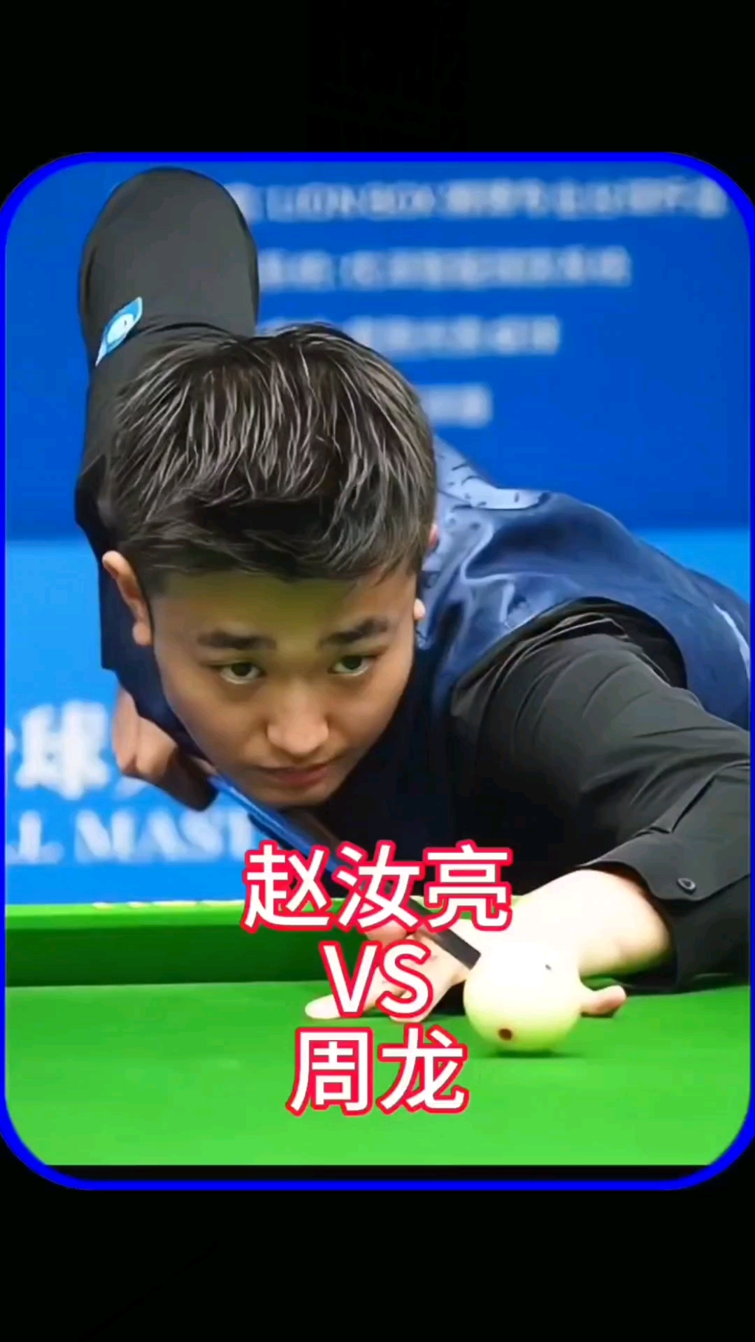 竞争也是不 竞争也是不