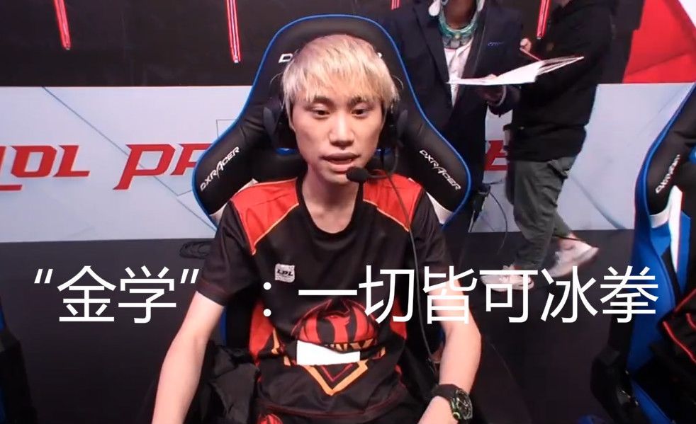 有亮眼发挥 有亮眼发挥