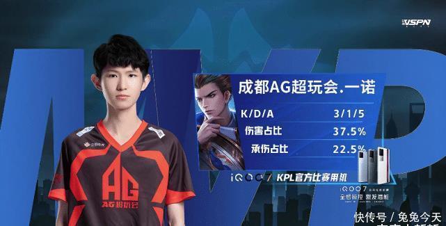 而杜佳则让 而杜佳则让