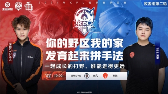 这不仅仅是 这不仅仅是