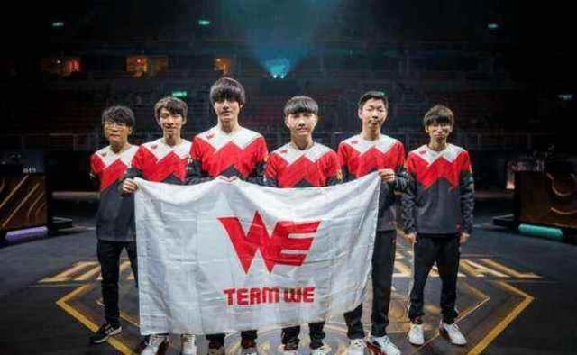 是对种族偏 是对种族偏