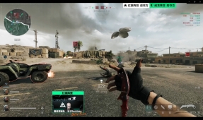 激情与毅力 激情与毅力