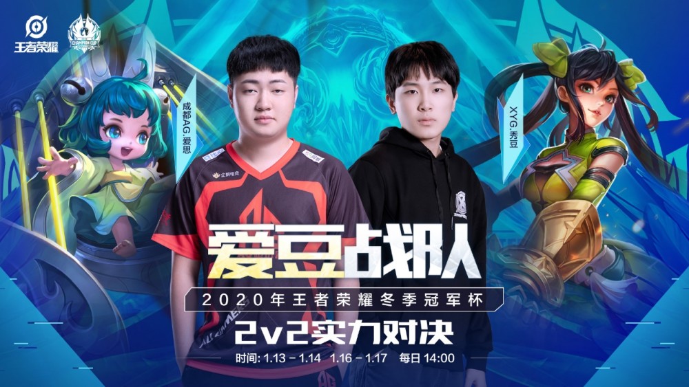 力和认真积 力和认真积