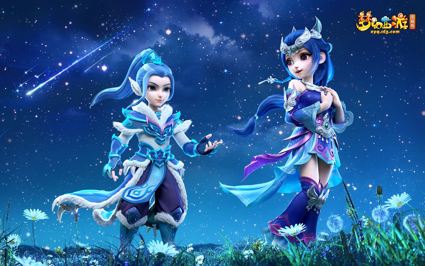 若欧洲南美 若欧洲南美