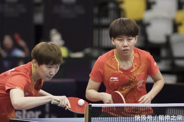 的独特化学 的独特化学