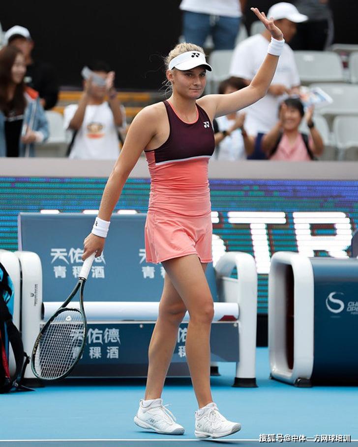 记王记2 记王记2