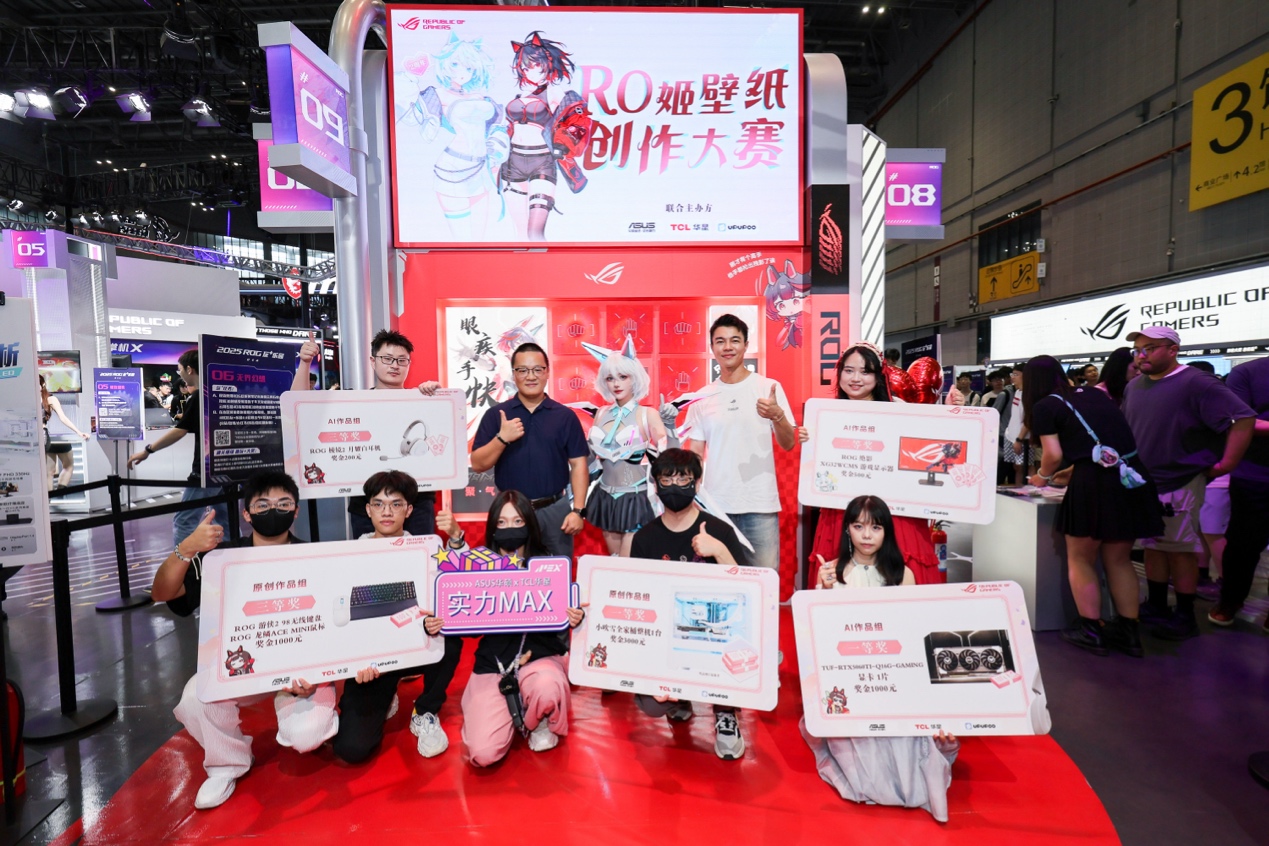 策在整季被 策在整季被